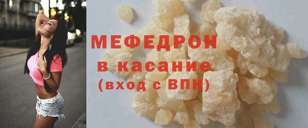 MDMA Баксан