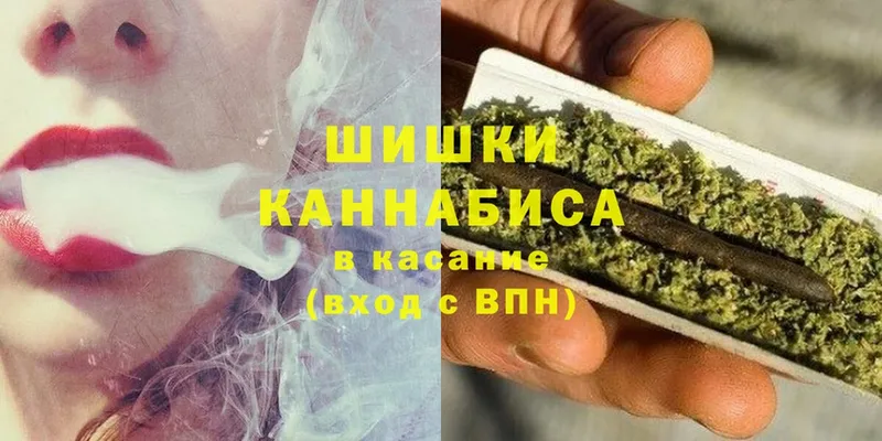 Конопля LSD WEED  Дубна 